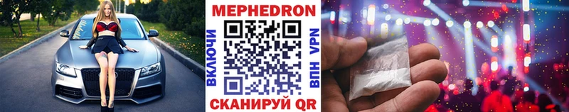 Магазин наркотиков Курлово Бошки Шишки  A PVP  МЕФ  Кокаин 