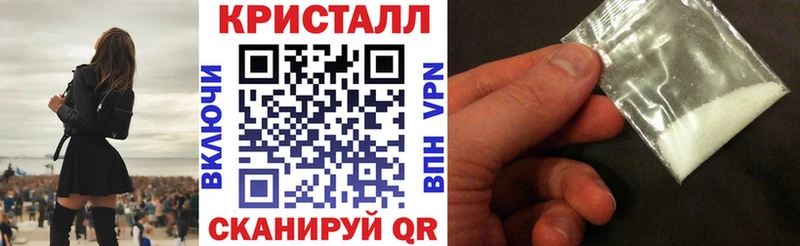 Amphetamine Premium omg сайт Курлово где продают наркотики