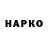 МЕФ VHQ Miko SuNnChIk