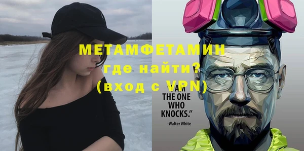 MDMA Premium VHQ Баксан