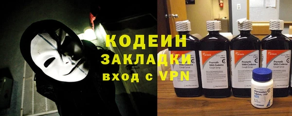ешки Белокуриха