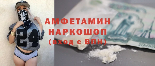 дмт Балахна