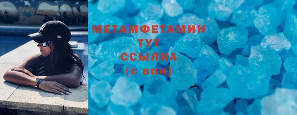 дмт Балахна