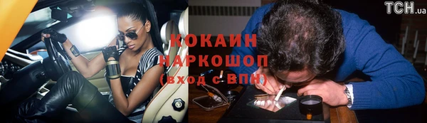 MDMA Premium VHQ Баксан