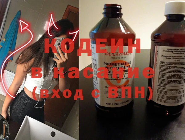 ешки Белокуриха