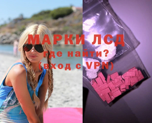прущие крисы Лихославль