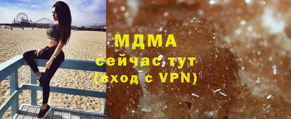 ешки Белокуриха