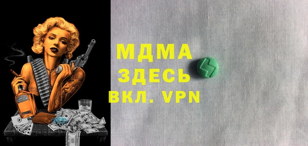 a pvp Липки