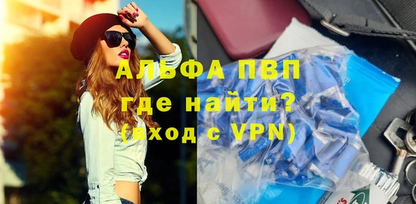 MDMA Premium VHQ Баксан
