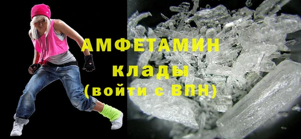 дмт Балахна