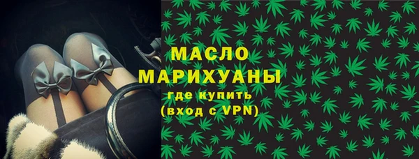 прущие крисы Лихославль