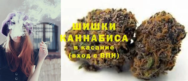 MDMA Premium VHQ Баксан