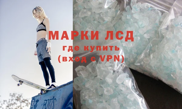 MDMA Premium VHQ Баксан