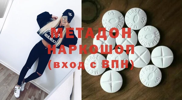 ешки Белокуриха