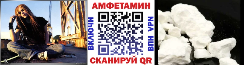 Первитин винт  blacksprut онион  Курлово  наркошоп 