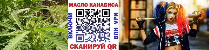 купить  сайты  дарк нет какой сайт  ТГК вейп  Курлово  кракен онион 